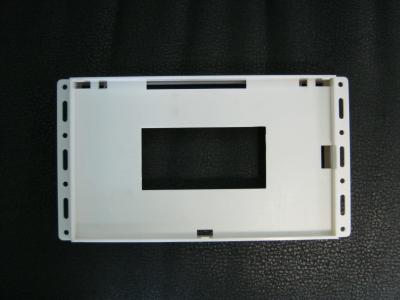    LCD 7"