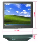 Монитор корп сенс LCD HF17.0" 1280x1024 с VGA + AV