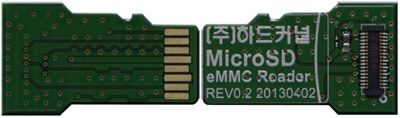 eMMC Module Reader